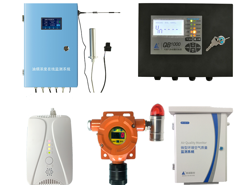 喜報(bào)！馳誠電氣獲批建設(shè)河南省工程技術(shù)研究中心