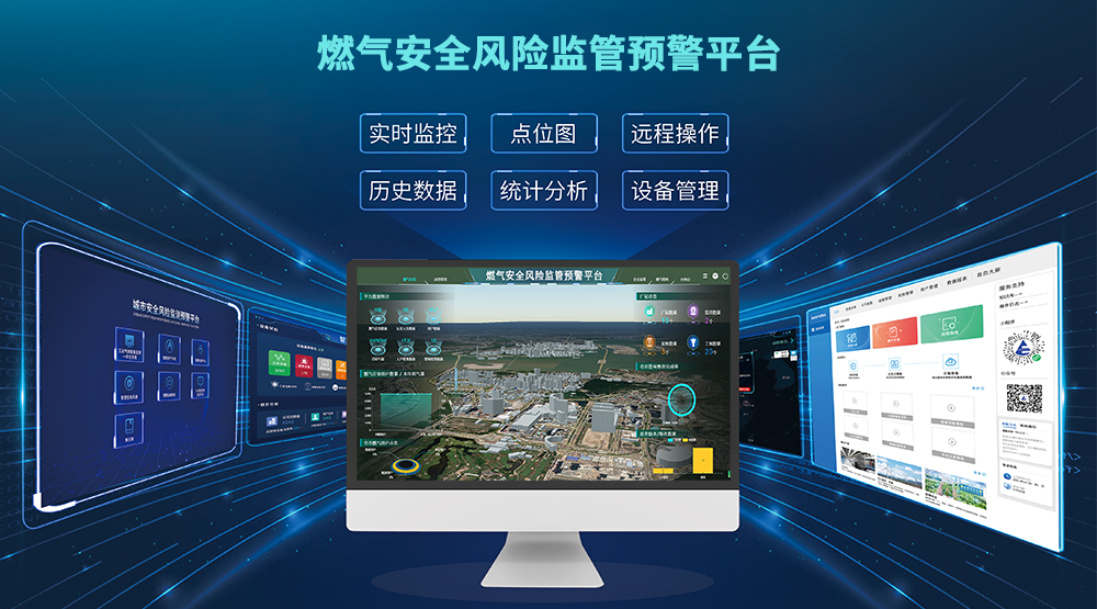 河南廣播電視臺(tái)對(duì)話(huà)?cǎi)Y誠(chéng)電氣：一個(gè)平臺(tái)帶起一個(gè)朋友圈